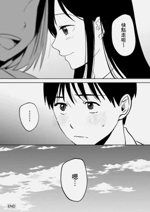 第35页图