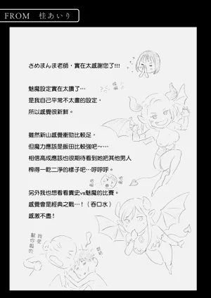 第36页图