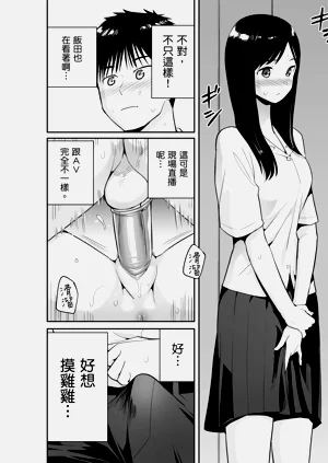 第39页图