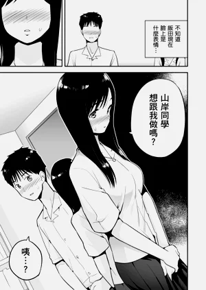第40页图