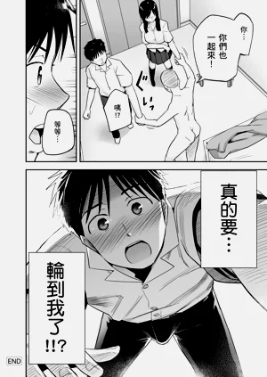 第49页图