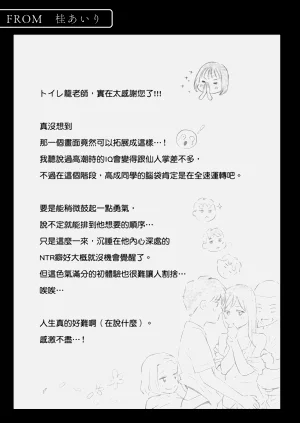 第50页图