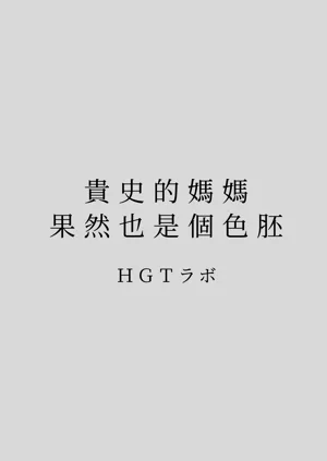 第51页图