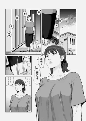第52页图