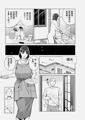 第62页图