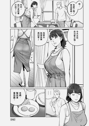 第63页图