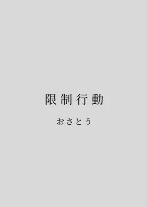 第65页图