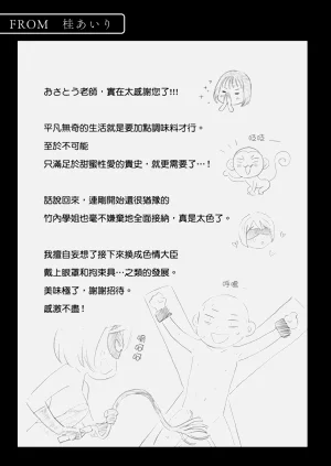 第78页图
