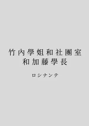 第79页图