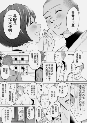 第80页图