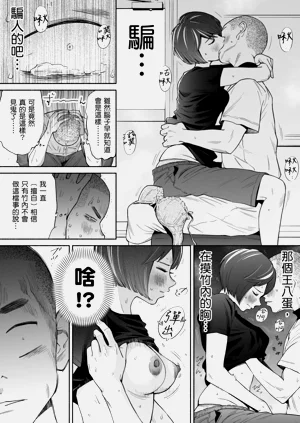第81页图