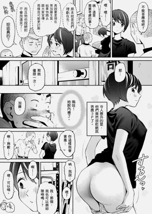 第84页图