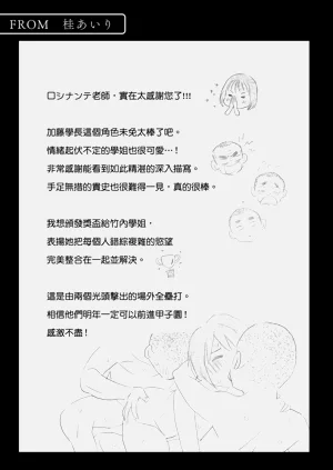 第92页图