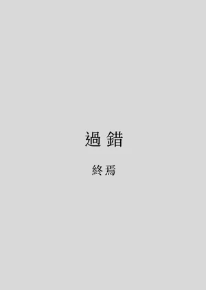 第93页图