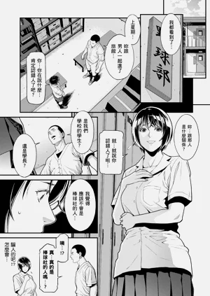 第94页图