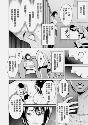 第95页图