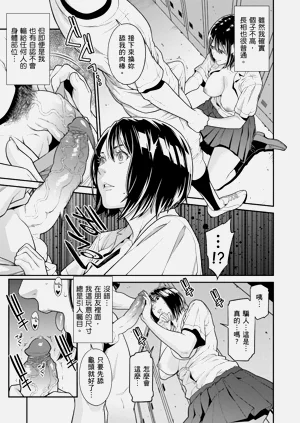第98页图