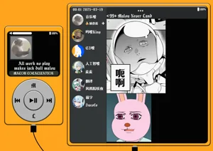 第29頁圖