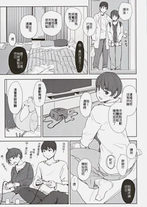 第10頁圖