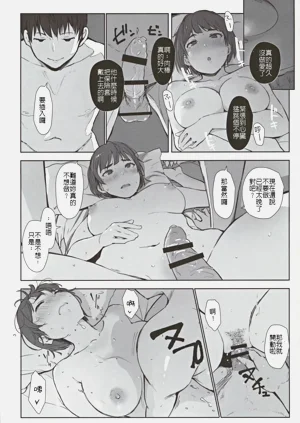 第17頁圖