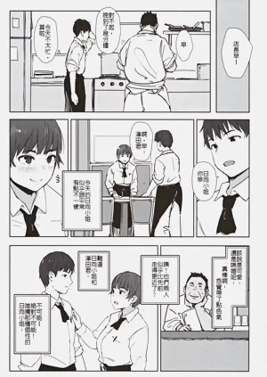 第22頁圖