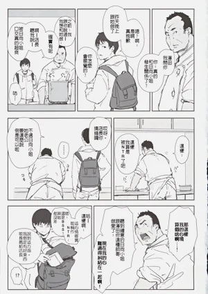 第24頁圖