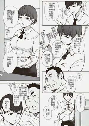 第5頁圖
