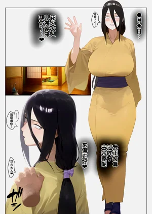 第32页图