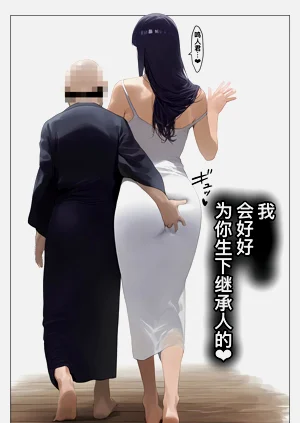 第4页图