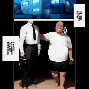第16頁圖