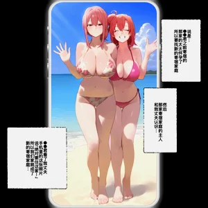 第17頁圖