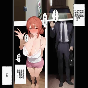 第3頁圖