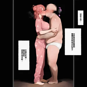 第40頁圖