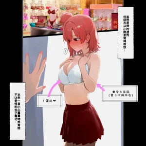 第47頁圖