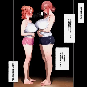 第56頁圖