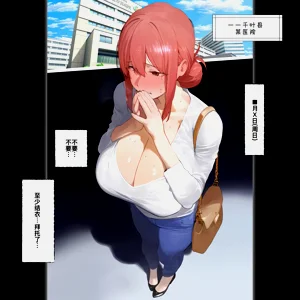 第70頁圖