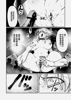 第40页图