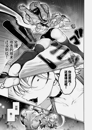 第9页图