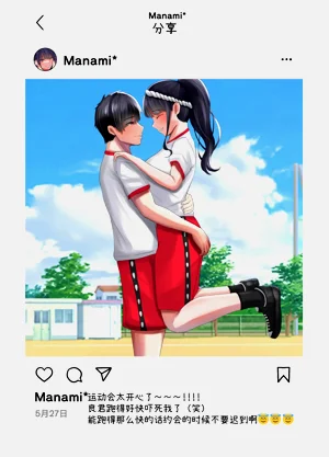 第3页图