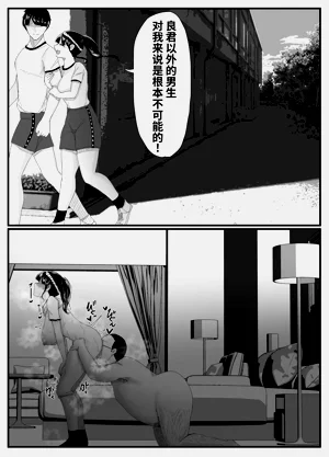 第5页图