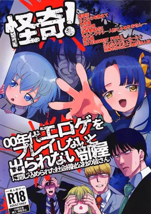 第1頁圖