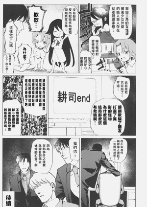 第20頁圖