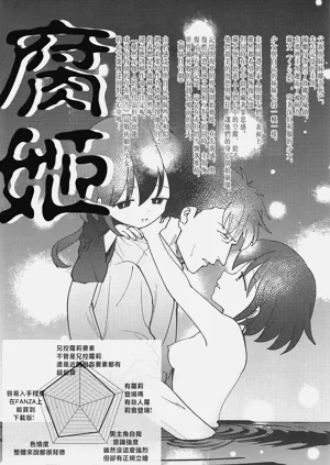 第26頁圖