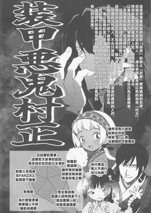 第31頁圖