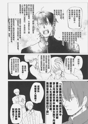 第33頁圖