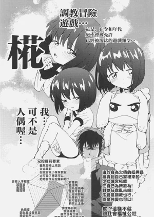 第35頁圖