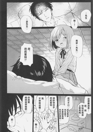 第39頁圖