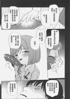 第40頁圖