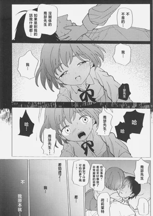 第41頁圖