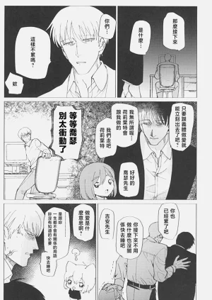 第42頁圖